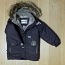 Lenne зимняя куртка 110 (фото #1)