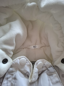 Kombekas lenne baby (2 foto / 3)