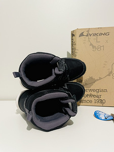 VIKING talvesaapad s.35-36 (7 foto / 7)