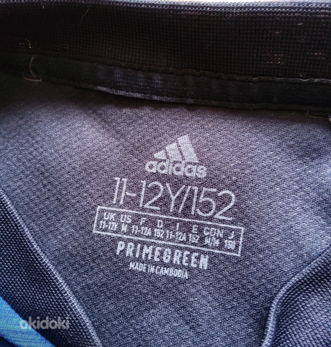 Adidas T-särk (foto #3)