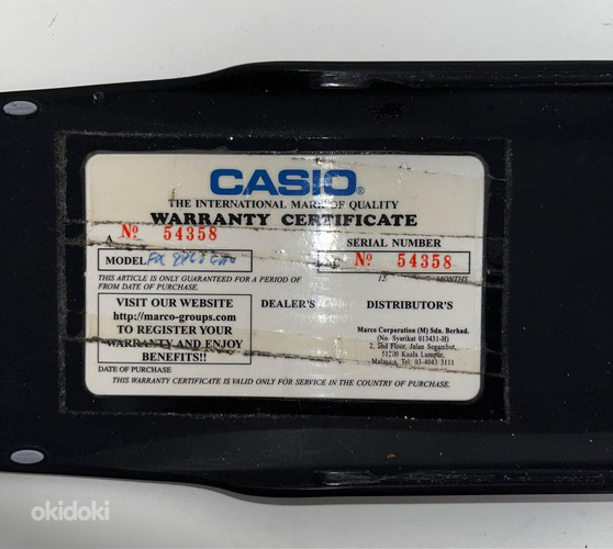 Graafiline kalkulaator Casio fx-9860G-AU (foto #3)
