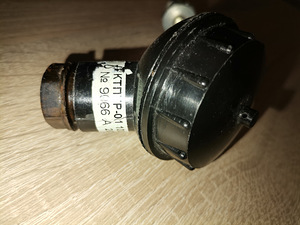 Takistussoojusmuundur KTPTR-01 100P (2 foto / 2)