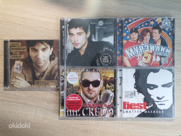5 CD