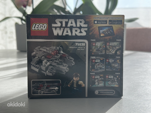 Lego Millennium Falcon™ 75030 (foto #2)