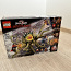 LEGO® Marvel Гаргантюанское противостояние 76205 (фото #1)