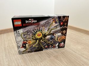 Konstruktor LEGO® Marvel Gargantose vastasseis 76205