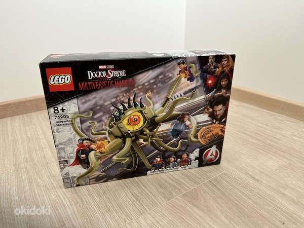 Konstruktor LEGO® Marvel Gargantose vastasseis 76205 (foto #1)