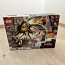 LEGO® Marvel Гаргантюанское противостояние 76205 (фото #2)