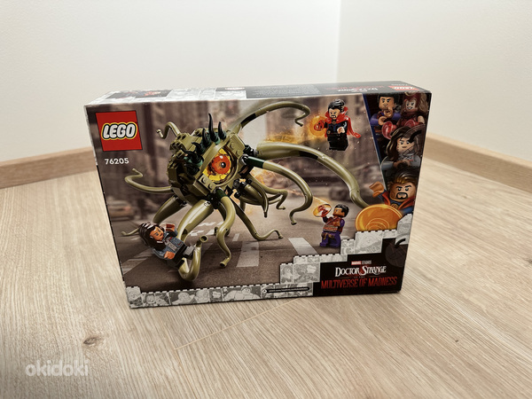Konstruktor LEGO® Marvel Gargantose vastasseis 76205 (foto #2)