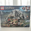 Lego Harry Potter Goblet of Fire The Rise of Voldemort 75965 (фото #1)