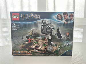 Lego Harry Potter Goblet of Fire The Rise of Voldemort 75965