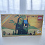Lego Forestmen Лесное убежище 40567 (фото #1)
