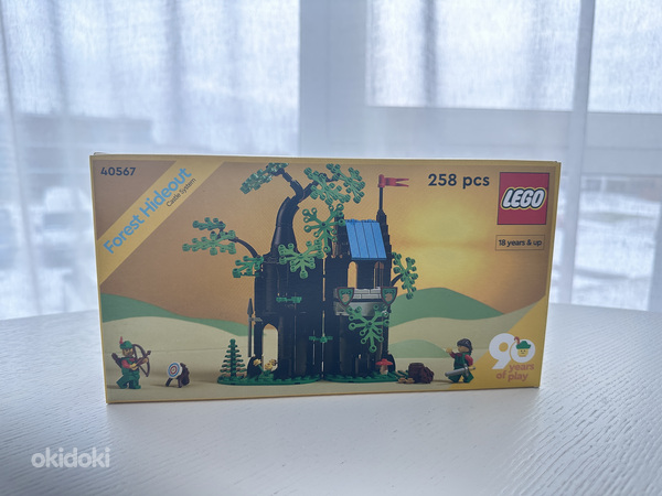 Lego Forestmen Лесное убежище 40567 (фото #1)