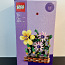 Lego Flower Trellis Display 40683 (foto #2)