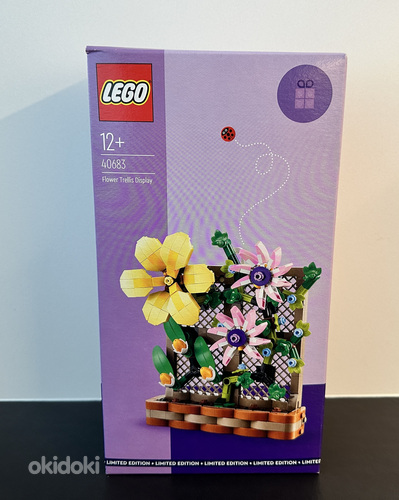 Lego Flower Trellis Display 40683 (фото #2)