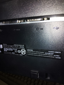 Dell 24" U2412M (2 фото из 2)
