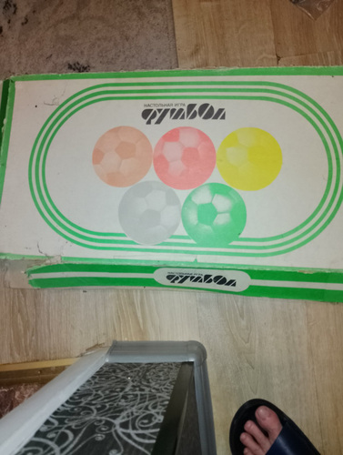 Lauajalgpall