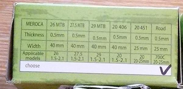 700C toru punktsioonikaitse (rehvivooder 25mm x 212cm) (foto #3)