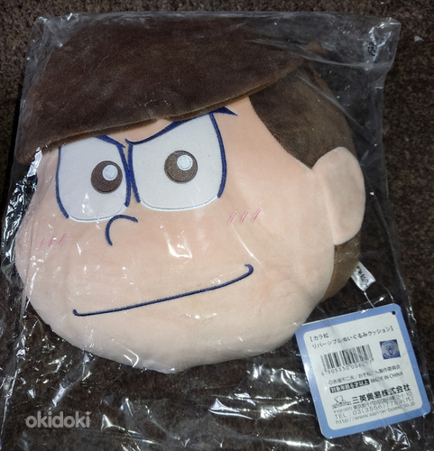 New Anime Osomatsu-san Karamatsu plush toy cushion pillow (foto #1)