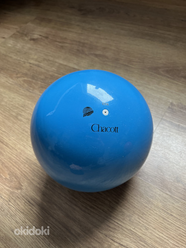 Гимнастический мяч Chacott 18,5см (фото #1)
