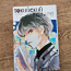 Manga Tokiiski gul 1 (foto #1)