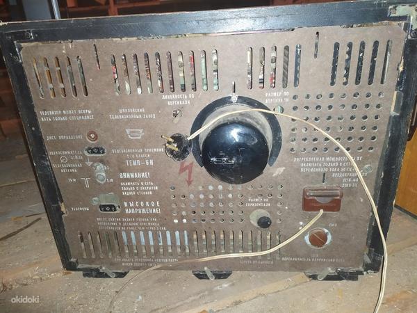 Vana raadio ja telekas (Antiik) (foto #3)