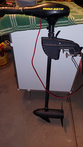 Elektrimootor MINN KOTA (2 foto / 2)