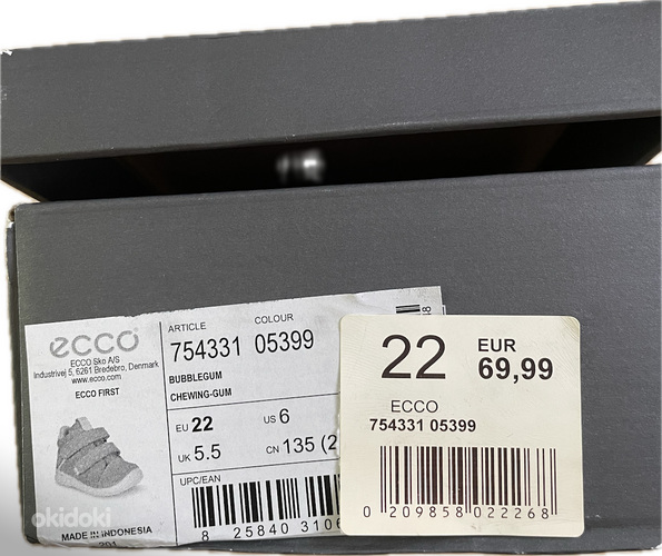 ECCO - Laste kingad - suurus 22 (foto #5)