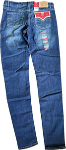 LEVI’S Teismelise Tüdrukule Teksad (2 foto / 4)
