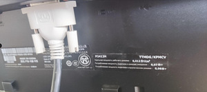 Dell 2412h (2 фото из 2)