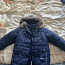 Зимняя куртка Lenne 110 (фото #1)