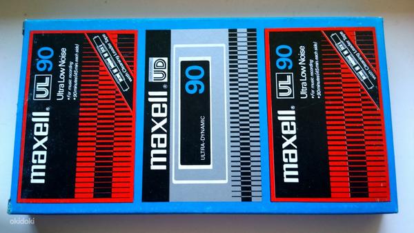 Maxell pack (фото #1)