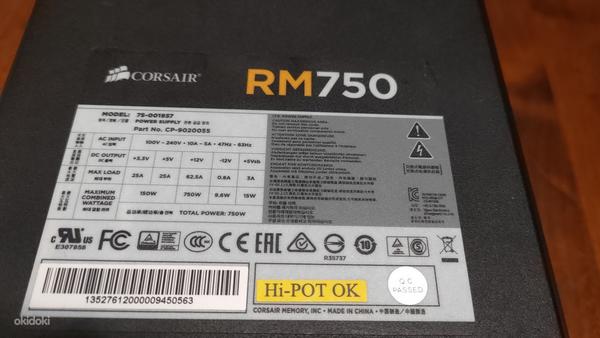 Toiteplokk / PSU / Блок питания Corsair RM750 750W, 80+ Gold (фото #2)