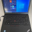 Lenovo ThinkPad E470, Intel® Core™ i5-7200U 2x2,50 ГГц (фото #1)