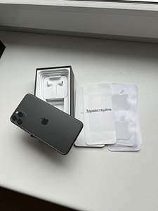 iPhone 11 Pro Max 256gb (4 foto / 6)