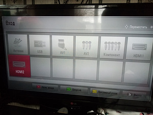 TV LG 32LN5400-ZA