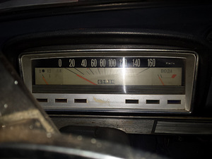 Vaz 2101 (4 foto / 11)