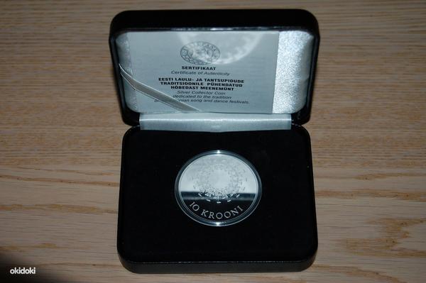 Эстония, серебряная памятная монета 10 крон 2009 (фото #1)