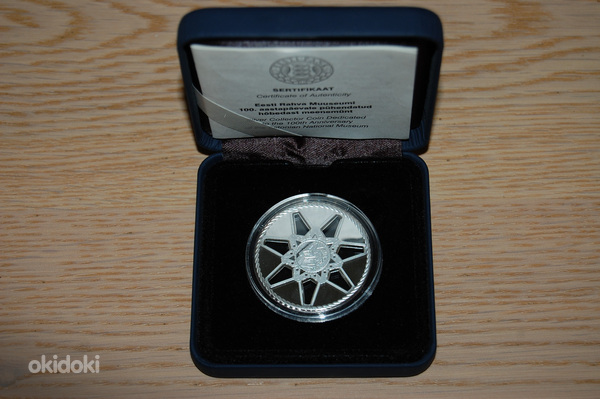Eesti hõbedast meenemünt 10 krooni 2009, Eesti Rahva Muuseum