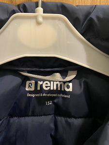 Reima vest, s,152 (2 foto / 2)