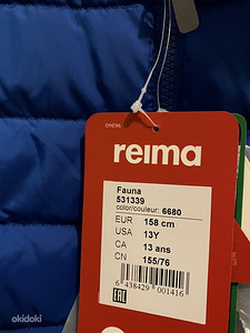 Reima vest, UUS, s.158 (2 foto / 2)