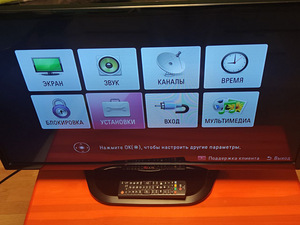 Telerid LG 32LN5400 32'' (2 foto / 5)