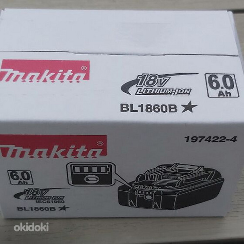 Новый аккумулятор MAKITA 18 В 6,0 Ач LI-ION BL1860B (фото #2)