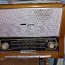 Raadio Dnipro 58 1962 (foto #1)