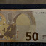 50 eur (foto #1)