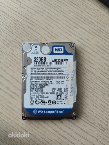 HDD 2.5 320GB 500GB (фото #1)