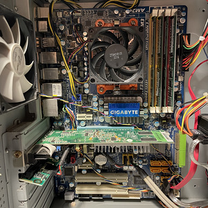 Better Then Nothing PC (6 foto / 7)