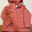 Новая детская куртка 122 (фото #1)