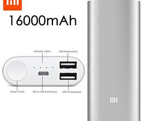Аккумуляторная батарея Xiaomi Mi 16000 мАч
