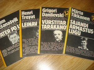 Loomingu Raamatukogu raamatud 1974-1989 (5 foto / 9)